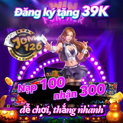33CC