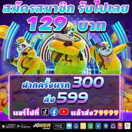 33CC