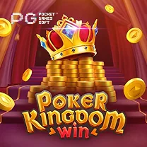 33CC